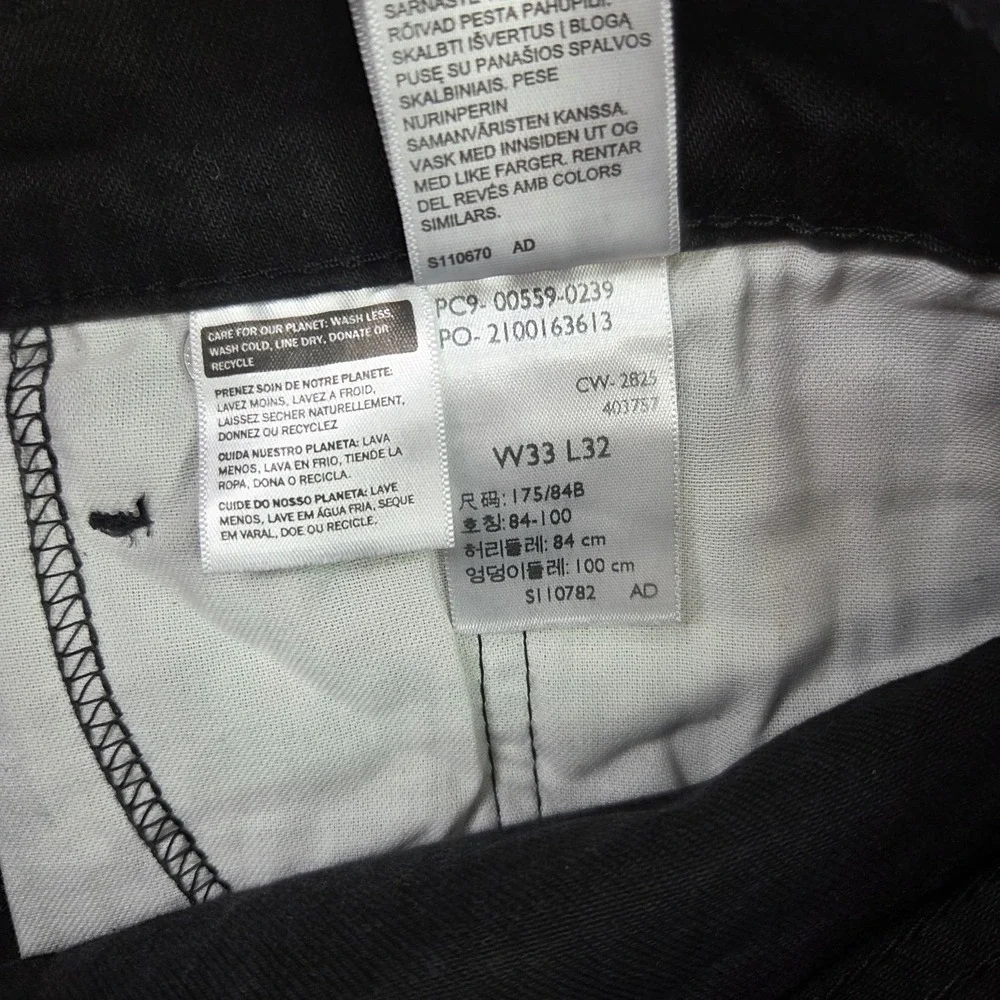 Levis 559 Relaxed Straight Jeans Mens 33x32 Black Denim 00559-0239 NEW